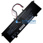 Μπαταρία για PDA AEC4569125-1S2P 7 Lines [Αντικατάσταση μπαταρίας]
